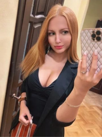 Белослава